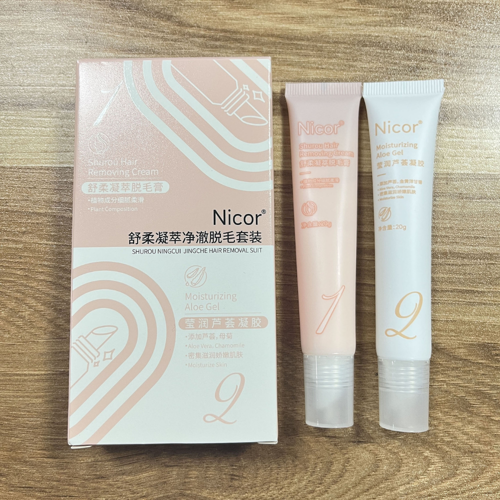 Silkenza™ | Hair Removal Kit