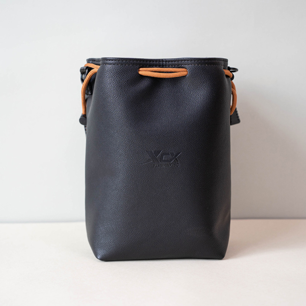 CHUZHAO™ | Travel Case